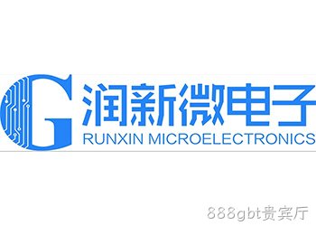 润新微